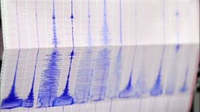 إسطنبول تتعرض لهزة أرضية بقوة 4.5 ريختر