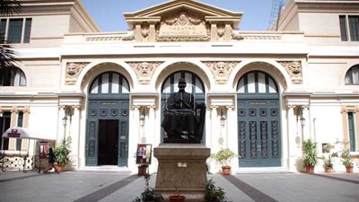 كنعان الفلسطينية تحيى حفل «يوم التضامن» بأوبرا الإسكندرية