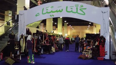 عبد الهادي القصبي يتفقد معرض «ديارنا».. صور