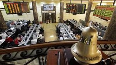 انخفاض جماعي لمؤشرات البورصة بمنتصف التعاملات