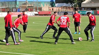 اليوم.. الأهلي يختتم استعداداته لموقعة الفلاحين