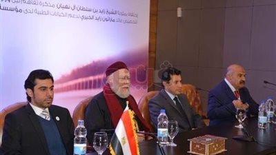 علي جمعة: ماراثون زايد يساهم في علاج 580 مريضا بالجذام