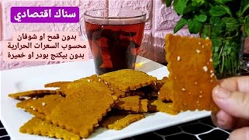 فيتو