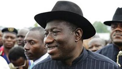 نيجيريا تسعى لجذب المستثمرين خلال مؤتمر التنمية باليابان