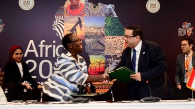 مصر وأوغندا توقعان مذكرة تفاهم لتعزيز العلاقات الاستثمارية