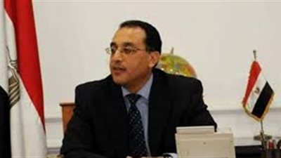 البنك الدولي يدعم القطاع الخاص المصري بمليار جنيه لتحقيق النمو المتكامل