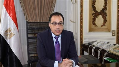 توقيع عقد تمويل «مؤسسة أفريقيا فاينانس» لمشروع كاربون بالسخنة