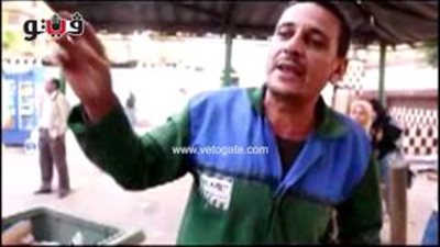 بالفيديو.. عامل نظافة: لن أنتخب أي مرشح في دائرتي
