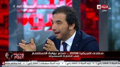 برلماني: فجوة في حجم التبادل التجاري مع دول الكوميسا (فيديو)