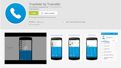 بالفيديو.. احصل على بديل لتطبيق الاتصال الافتراضي بمزايا جديدة مع 