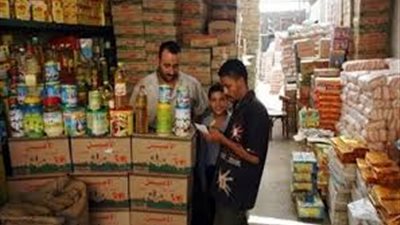 إحباط بيع 240 كيلو سكر مدعم بالسوق السوداء في الأقصر