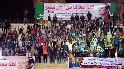 محمد فؤاد يحيي مؤتمر دعم السيسي ضد الإرهاب بالشرقية (فيديو وصور)