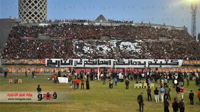 كابو ألتراس أهلاوي: حضورنا مران الفريق لمؤازرة اللاعبين