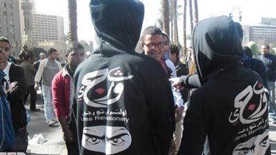 إحالة 33 من أعضاء 