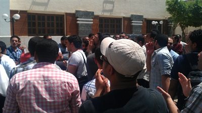 إضراب موظفي 