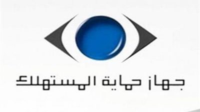 «حماية المستهلك» يقدم إرشادات للمواطنين قبل شراء التكييفات