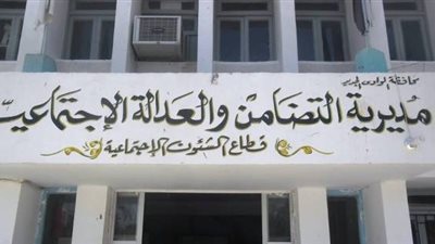 «تضامن الوادي الجديد» تدشن دارا مجانيا لإقامة المرضى بالقاهرة