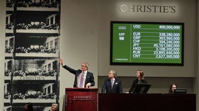 أمير عربي يشتري أغلى لوحة في العالم