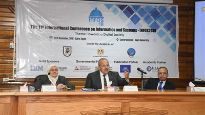 الخشت يطالب «حاسبات ومعلومات» بإدخال مجال الذكاء الاصطناعي