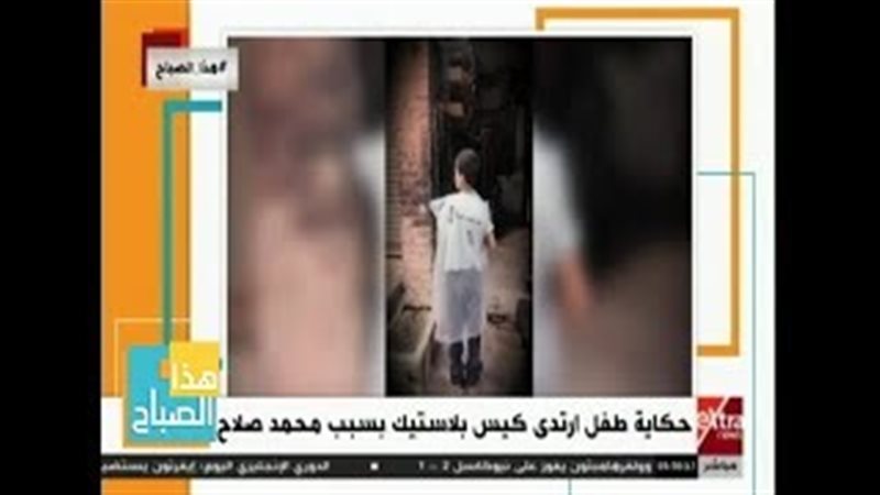 فيتو