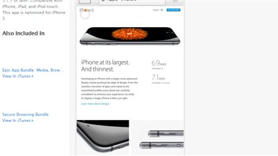 اخفِ وامحِ مصادر تصفح الويب مع 