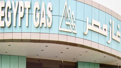 «الغاز الطبيعي» يطالب المتأخرين بسداد فواتيرهم بالأقصر