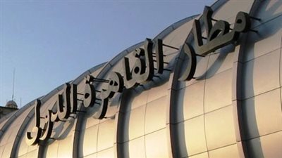 وزير الخارجية التشادي يصل مطار القاهرة قادما من شرم الشيخ