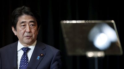 الحكومة اليابانية تدرس رفع الحد الأدنى للأجور