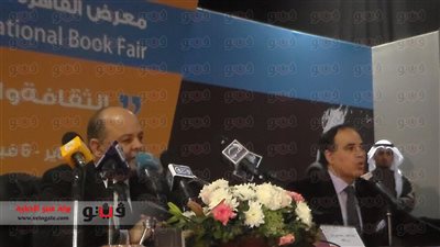 بالصور.. الحفل الختامى لمعرض الكتاب