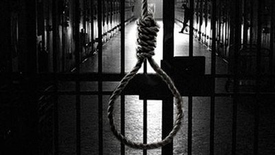 10 منظمات حقوقية تونسية تطالب بإلغاء عقوبة الإعدام