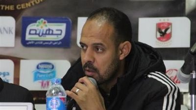 عماد النحاس يعدد مكاسب الفوز على بتروجت