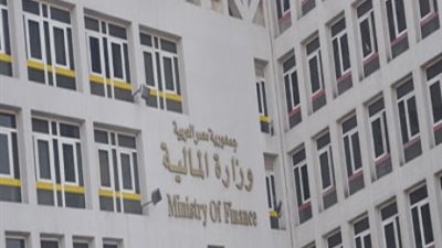 «المالية» تستعد للموسم الضريبي بطباعة الإقرارات وخطة عمل واسعة
