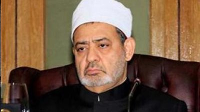 شيخ الأزهر يؤكد الاهتمام بتشجيع الحوار الحضاري والتواصل بين الشعوب