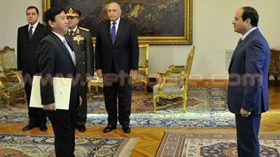 نشرة الأخبار.. 