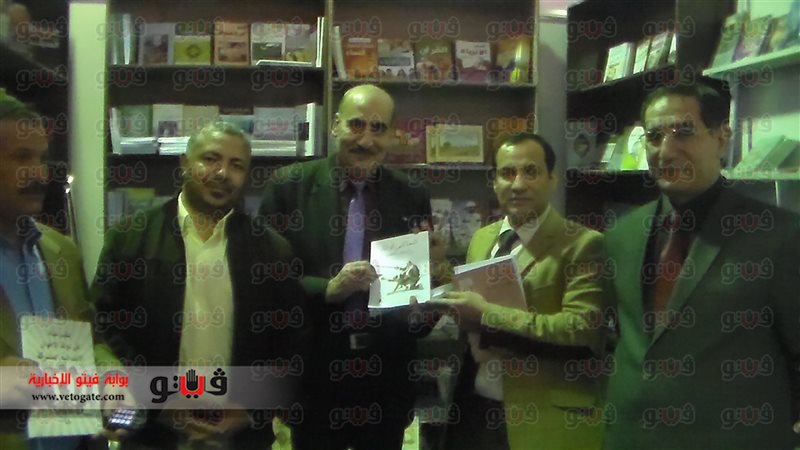 فيتو