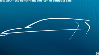 فولكس فاجن تستعرض تقنيات الجيل الجديد