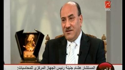 بالفيديو.. جنينة: الرئاسة تحملت 20 ألف جنيه من رحلة أسرة المعزول لـ«طابا»