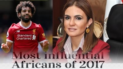 سحر نصر ومحمد صلاح ضمن أفضل 100 شخصية مؤثرة في أفريقيا