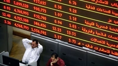 البورصة تخسر 5.2 مليارات جنيه في ختام تعاملات الأسبوع