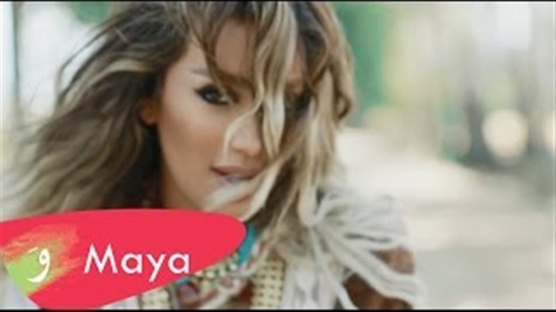 فيتو