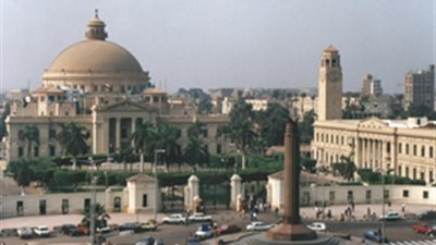 حفل فني بختام فعاليات حملة الـ16 المناهضة لعنف المرأة بجامعة القاهرة