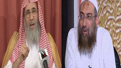 الدعوة السلفية تطلب 