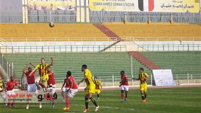 اليوم.. الجونة يستأنف تدريباته استعدادا للقاء المحلة