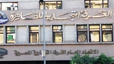 الاستثمار العقارى تخاطب الإسكان لمد فترة تنفيذ المشروعات وتثبيت الفائدة