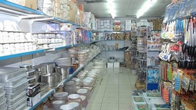 غدا.. «الأدوات المنزلية» تبحث تمويل مشروعاتها مع البنك الأهلي