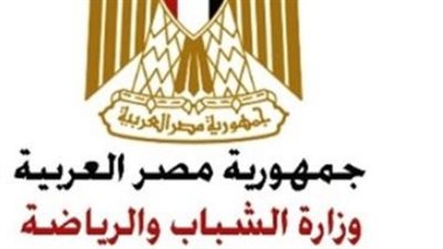 وزارة الرياضة تدعم 186 مركز شباب بـ 8 ملايين جنيه