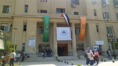 «تعزيز الاستثمار الخاص» ندوة تثقيفية بـ«اقتصاد القاهرة».. اليوم