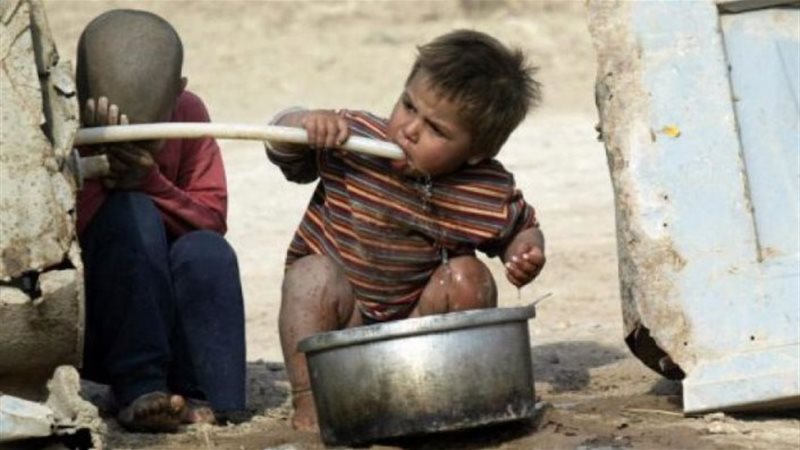 صورة ارشيفية