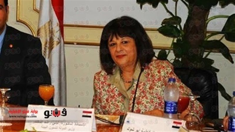 الدكتورة ليلى إسكندر