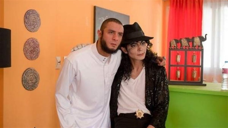 فيتو